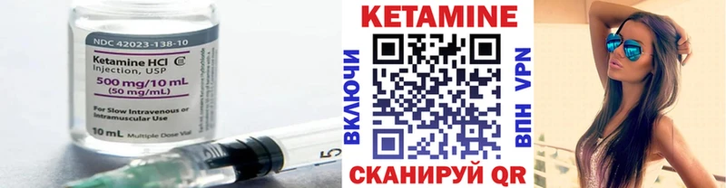 купить наркотик  Дрезна  КЕТАМИН ketamine 