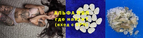 MDMA Горняк