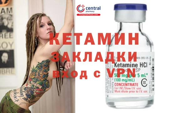 jwh Гусиноозёрск