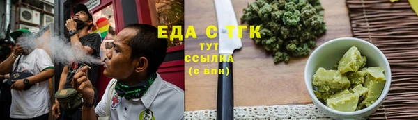 не бодяженный Гусь-Хрустальный