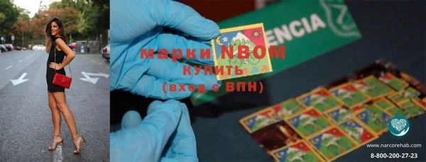 не бодяженный Гусь-Хрустальный
