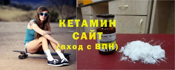 не бодяженный Гусь-Хрустальный