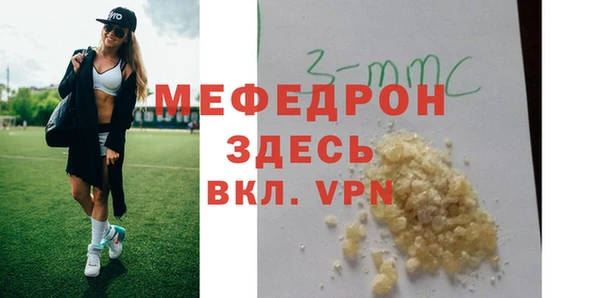 jwh Гусиноозёрск