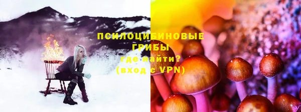 jwh Гусиноозёрск