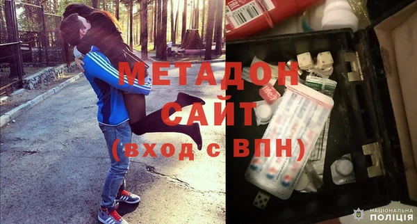 jwh Гусиноозёрск