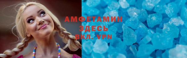 jwh Гусиноозёрск