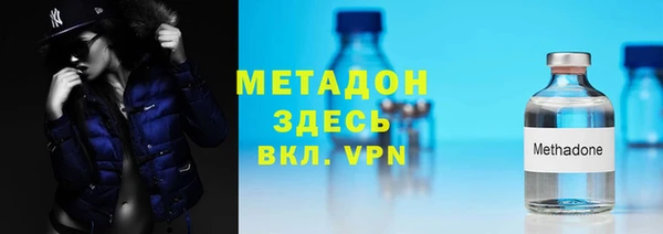 jwh Гусиноозёрск