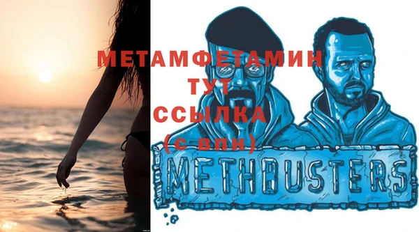 не бодяженный Гусь-Хрустальный
