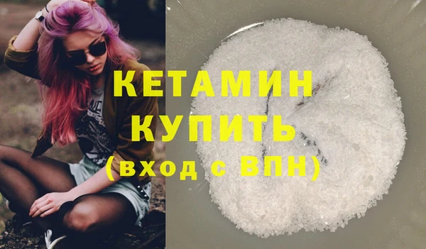 jwh Гусиноозёрск