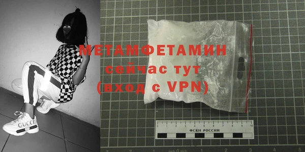 не бодяженный Гусь-Хрустальный