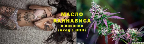 не бодяженный Гусь-Хрустальный