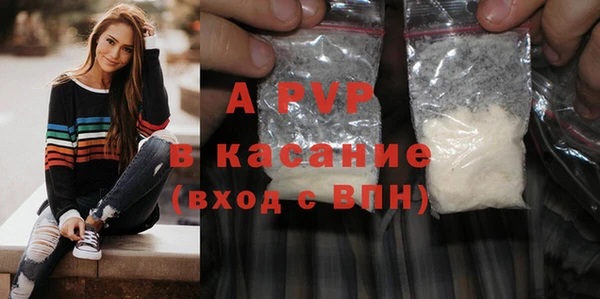 jwh Гусиноозёрск